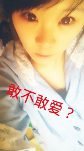 vip丶绝世骚年主播照片