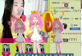 三笑😊😄😊主播照片