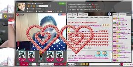 一班班长❤雪儿❤主播照片