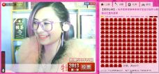 牡丹6万🌹金牌代理的图片