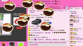 ✿๑๑嘉宝◡‿◡❀主播照片