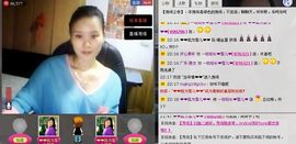 一班班长❤雪儿❤主播照片