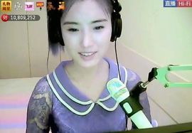 起飞。主播照片