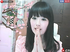 ╰❥2015主播照片