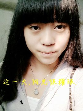 ☀小小依☀主播照片