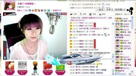 ゛菜菜°小妞♀主播照片