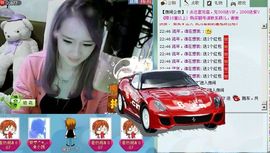 ☜烦恼~依然记得☞主播照片