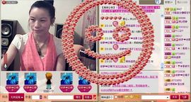 ⋛⋋轩辕⋌⋚主播照片