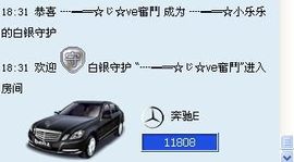 承诺保底主播照片