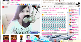 ︑★|粉红♥老阿姨⁰主播照片