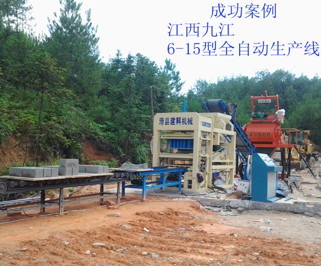yuanjianke的主播照片