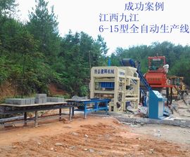yuanjianke主播照片