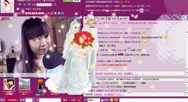 大…妞主播照片
