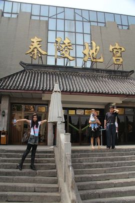 可爱丹儿主播照片