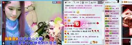 ☜烦恼~依然记得☞主播照片