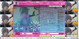 ⎛⎝蜜❀桃er⎠⎞主播照片