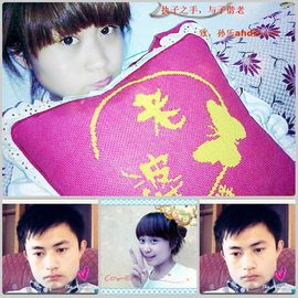 孙乐615主播照片