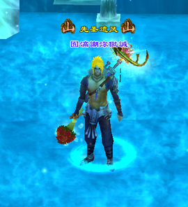 昵称违规，请重新修改主播照片