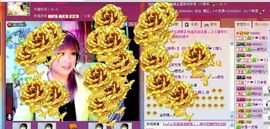 媚儿啊主播照片