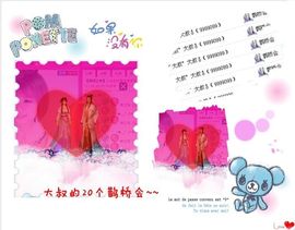 ゛菜菜°小妞♀主播照片