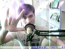 Lan、小忆主播照片