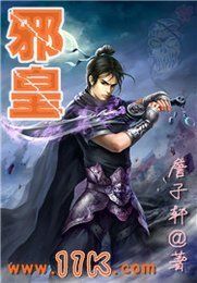 一t叶《一菩提》主播照片
