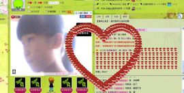 ζั゜丫头゛主播照片