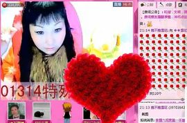 歌手❤ゞ雪花ゞ❤主播照片