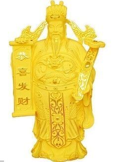 我在路上碰到财神了主播照片
