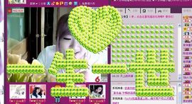 ™❥糖小糖-再见主播照片