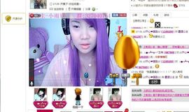 小欣欣，到此一游主播照片