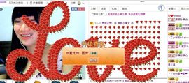 素颜小美女主播照片