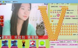 三笑😊😄😊主播照片