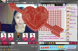一班班长❤雪儿❤主播照片