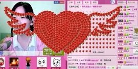 じ☆ve梦如艺主播照片