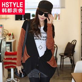 衣美都商城主播照片