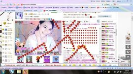 吃狐妖的小鹰主播照片