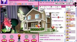 *❤京城大爷爷❤*主播照片