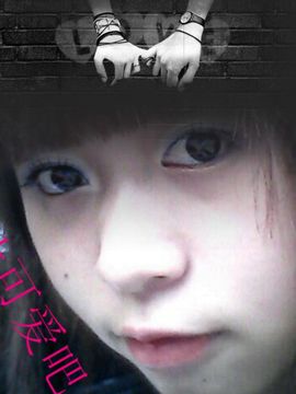____晓梦❤轩丶主播照片
