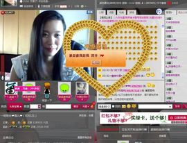 一班班长❤雪儿❤主播照片