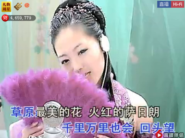 ╰❥2015主播照片