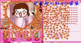 落秋╮♫つ風ゝ主播照片