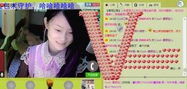 D宝宝宝宝宝主播照片