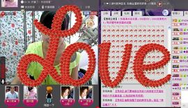 艺校小美主播照片