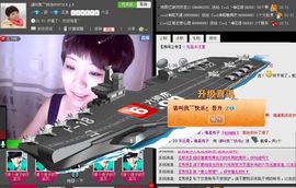 WiFi☞快乐！主播照片