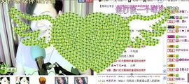 卡卡◕‿◕傻丫头主播照片