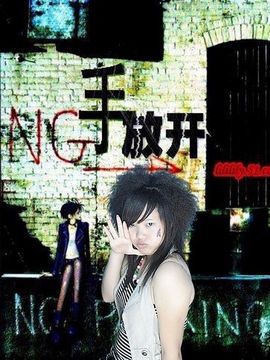 在坚强，我也就女人主播照片