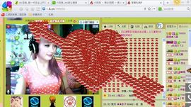媚儿啊主播照片