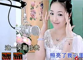 ╰❥2015主播照片