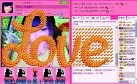 ☂客家甜心金牌代理☂主播照片